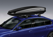 BMW багажник-контейнер 420л.