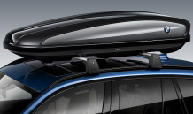 BMW багажник-контейнер 320л.