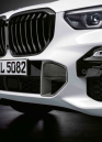 BMW M Performance карбонови въздуховоди Х5/ G05
