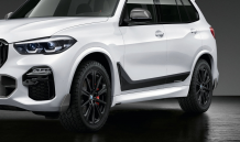 BMW M Performance странично фолио X5/ G05