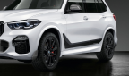 BMW M Performance странично фолио X5/ G05