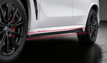 BMW M Performance фолио за прагове X5/G05